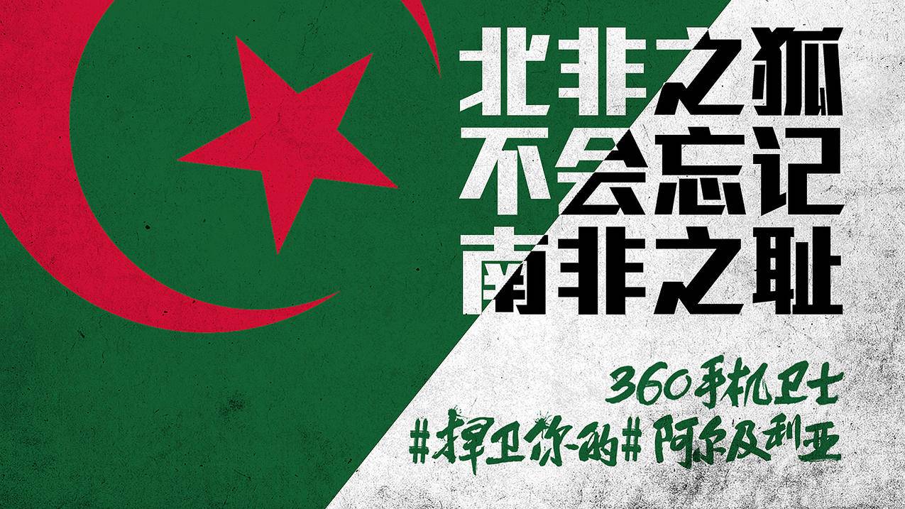 刷空间人气免费墨言代