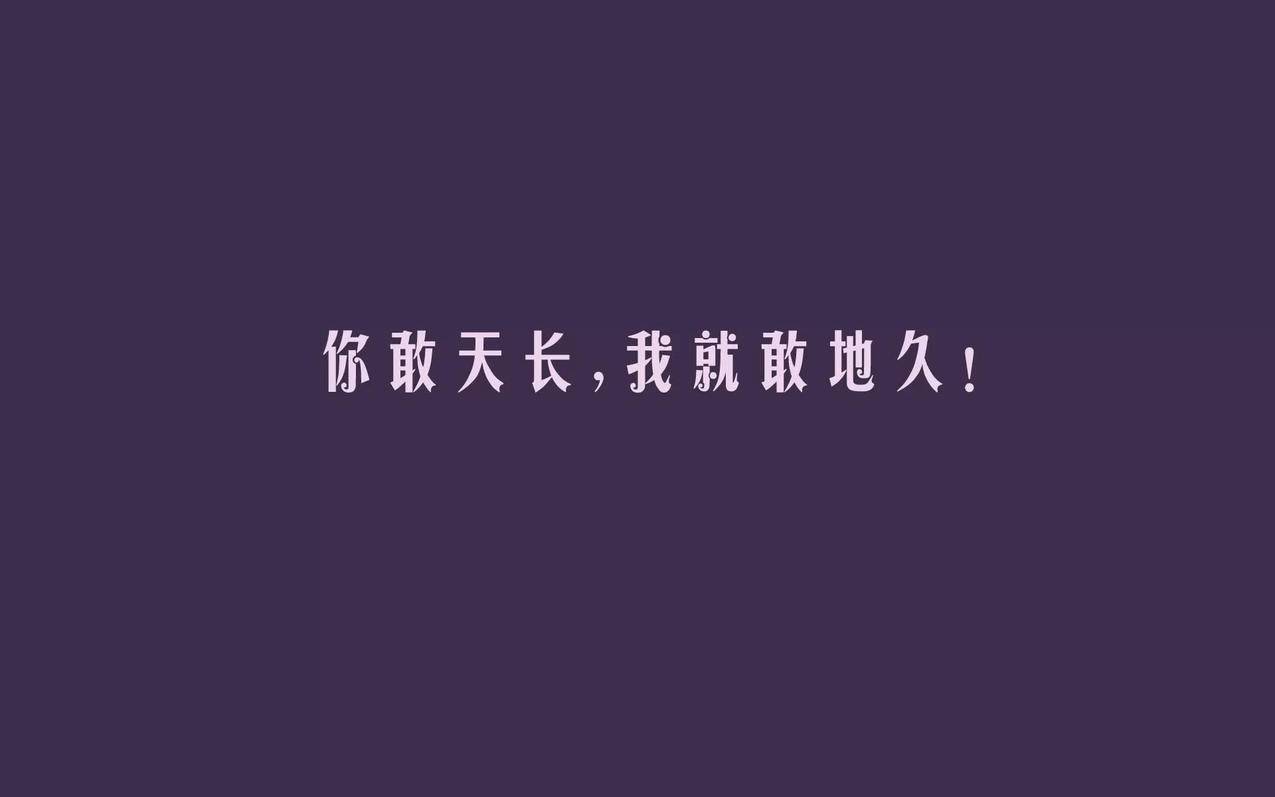 刷快手双击软件墨言精