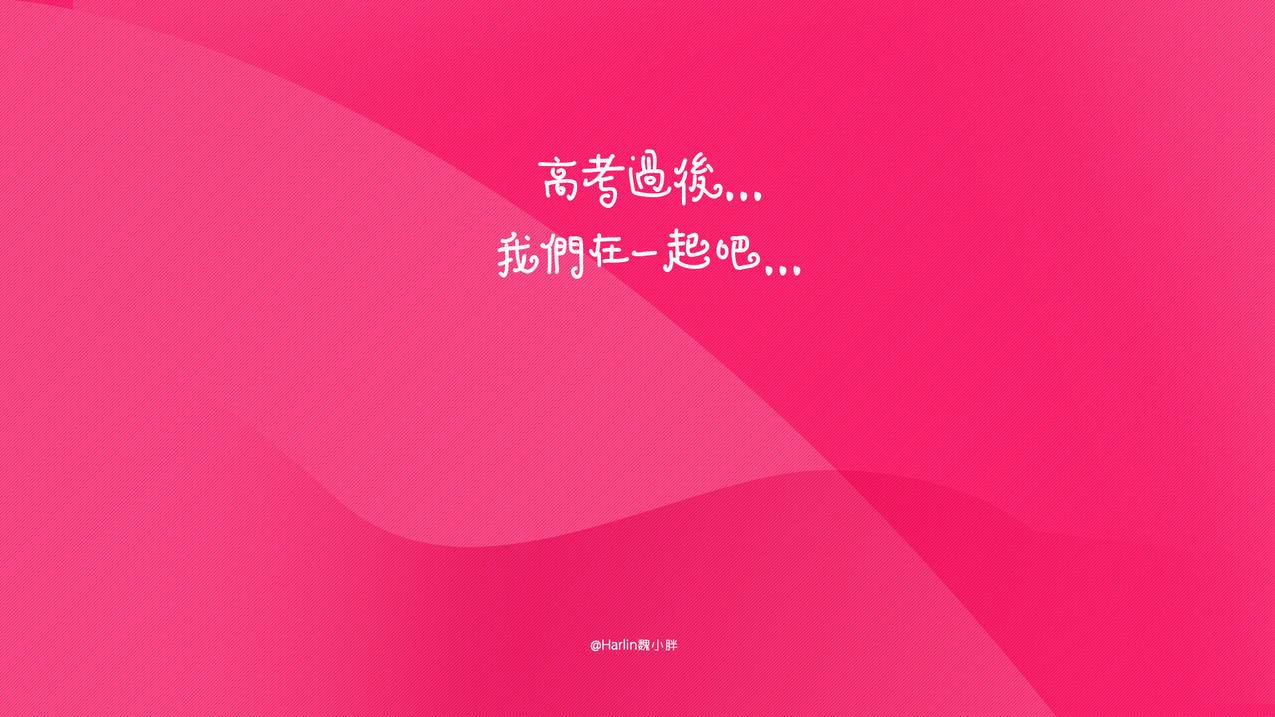 抖音全业务代理平台 
