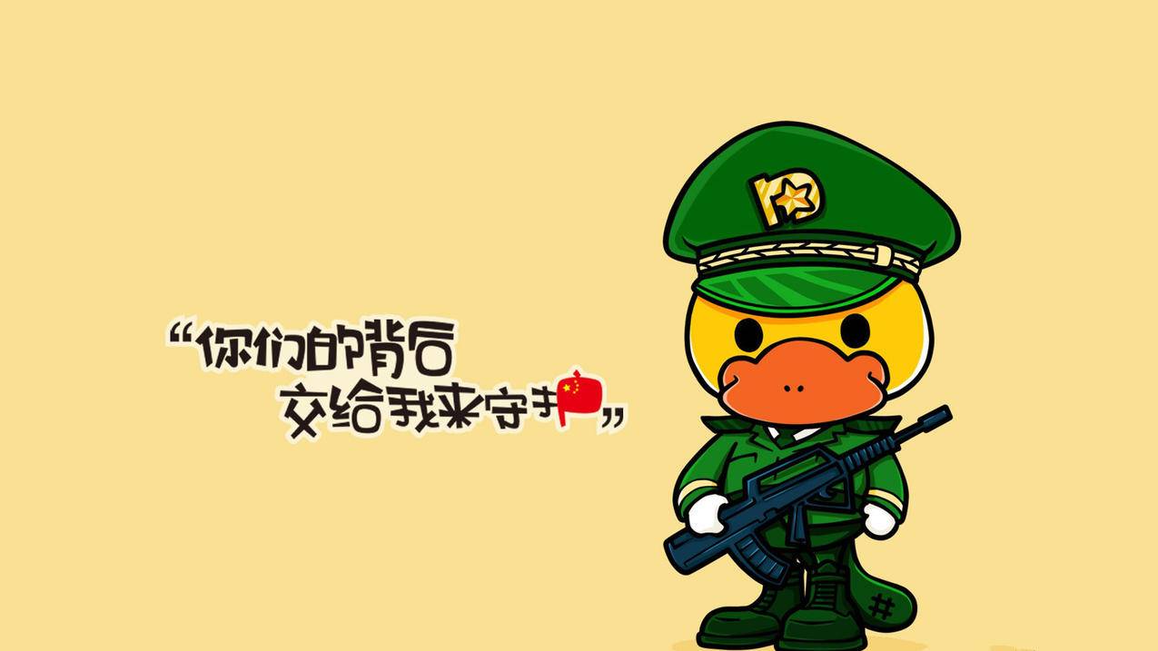 抖音刷赞网站全网+最