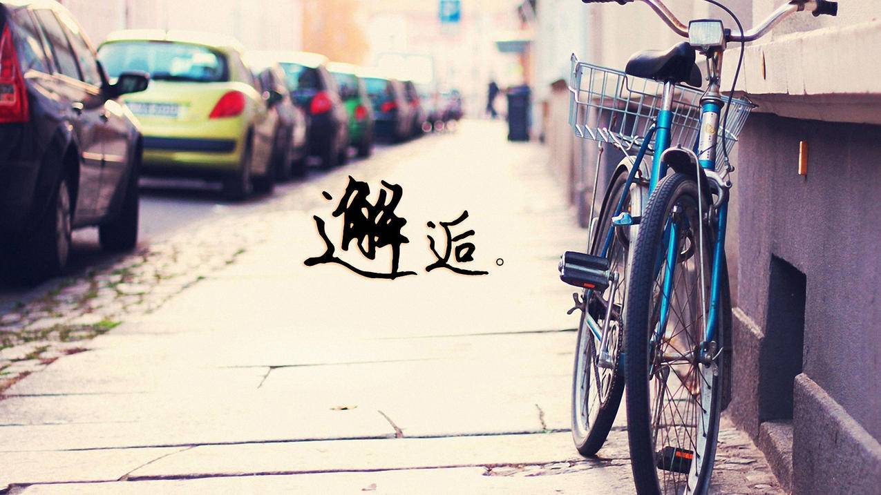 商业化业务部 - QQ刷赞福利,人气豆刷单,24小时代刷商城