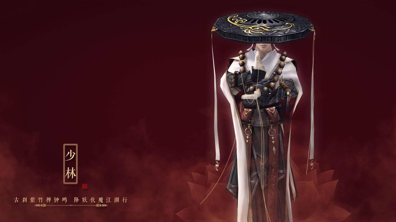 自助设备统一平台 -