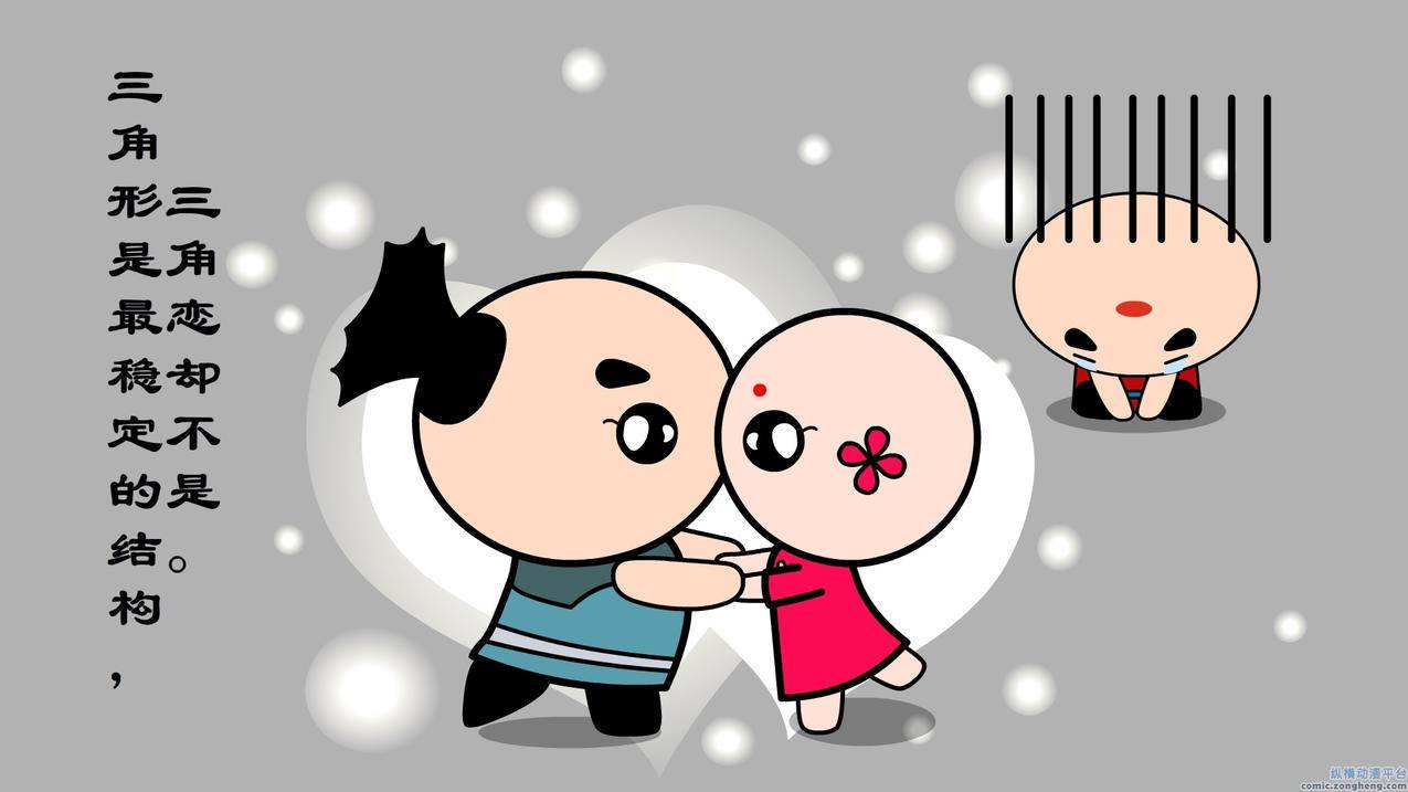 残雪代刷网址抖音 - 锦诚伐刷网,抖音怎样一元买100个赞