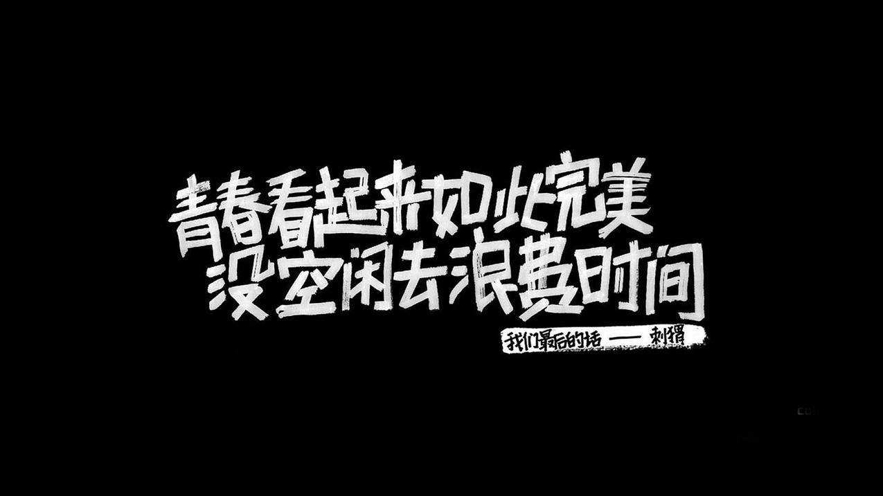 刷赞网站推广低价 - 西瓜视频点赞网站