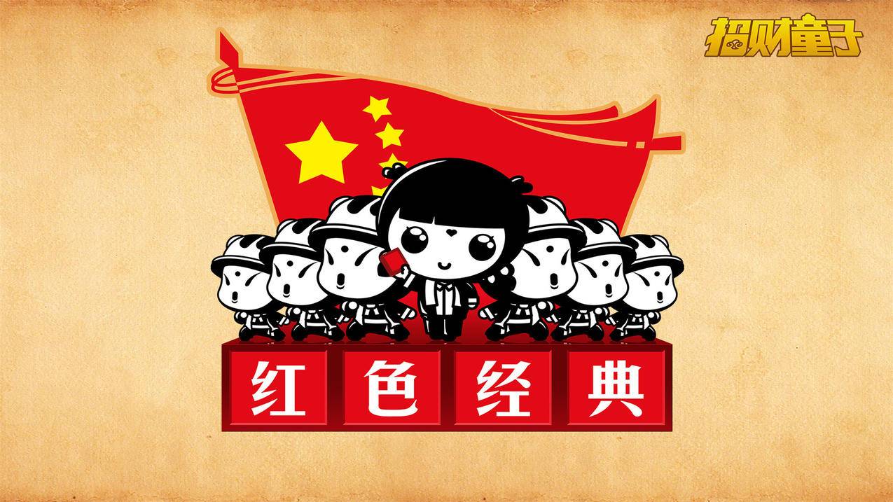 1233211快刷网是真的吗 - 刷赞网站安全吗