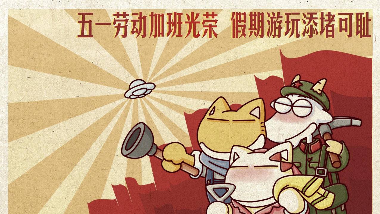 诚信代刷网 - 火麒麟代挂和我爱代挂