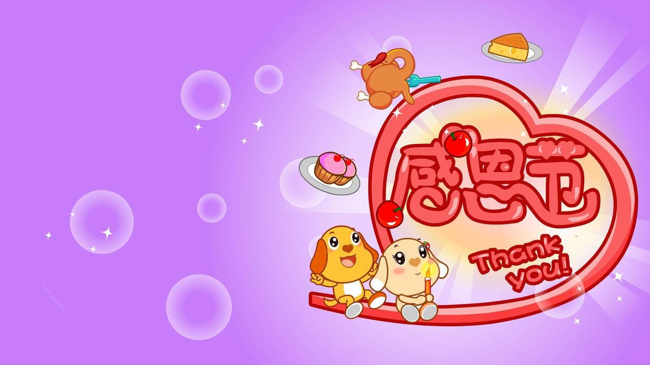 抖音业务员是做什么的