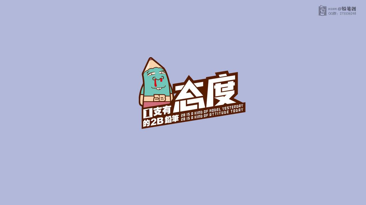 哔哩哔哩弹幕网-qq空间刷赞神器免费版,qq快手刷赞软件手机版,拼多多刷的评价