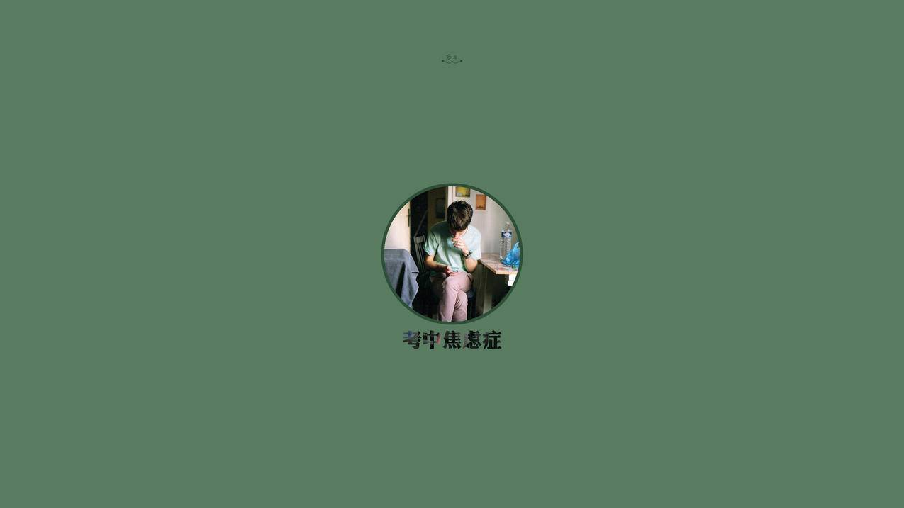 qq刷空间赞 - 老公每天刷抖音到半夜,是不是有情人