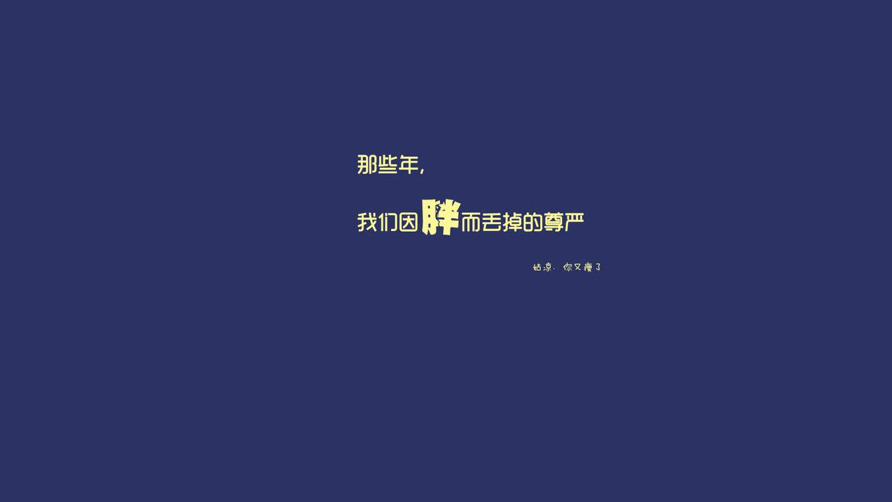 自助下单平台全网最低价 - QQ代刷抖音网