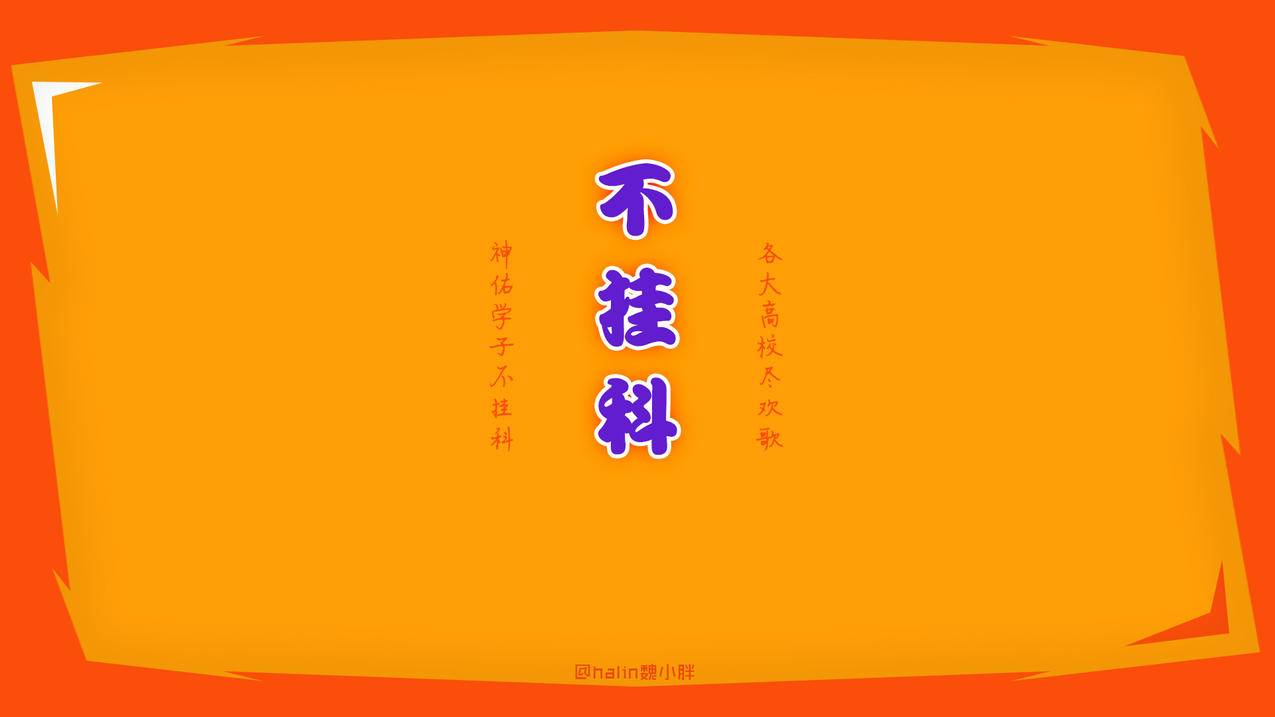 qq刷赞网站推广快速10个 - 快手免费快手业务软件
