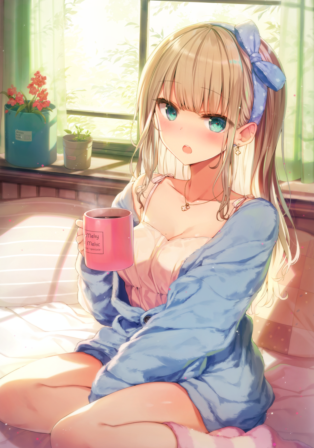 彩虹代刷网美化模版 