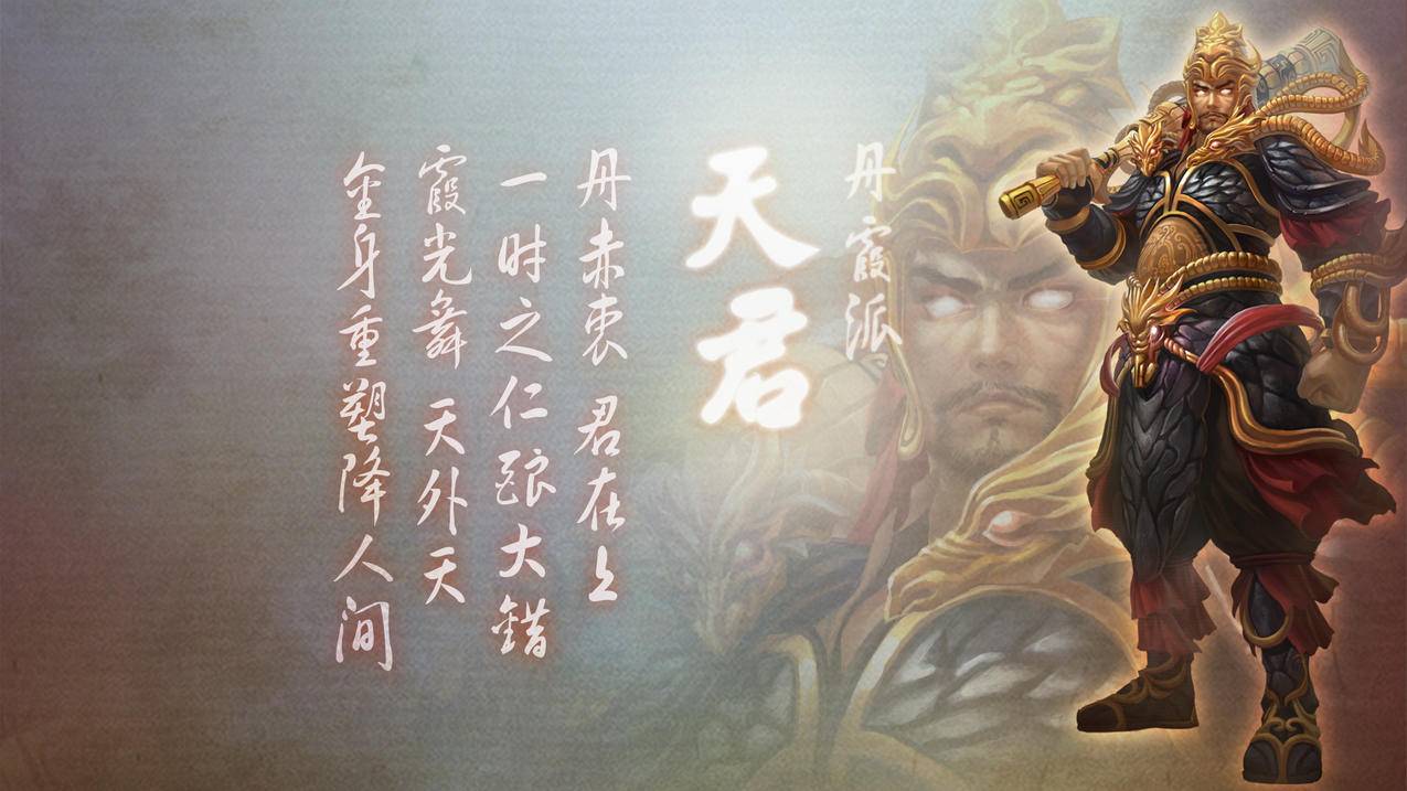 王者荣耀刷人气官网-刷快手业务-代刷抖音人气平台,微店刷关注