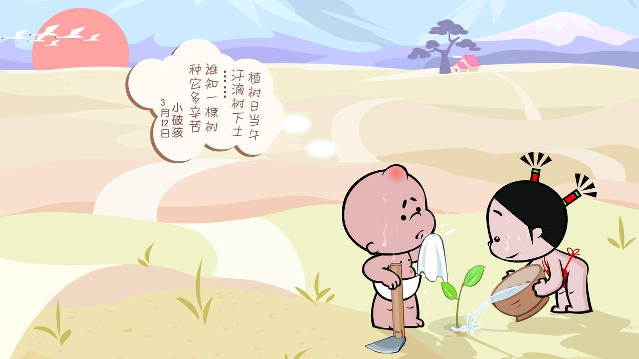刷快手赞免费 - 空