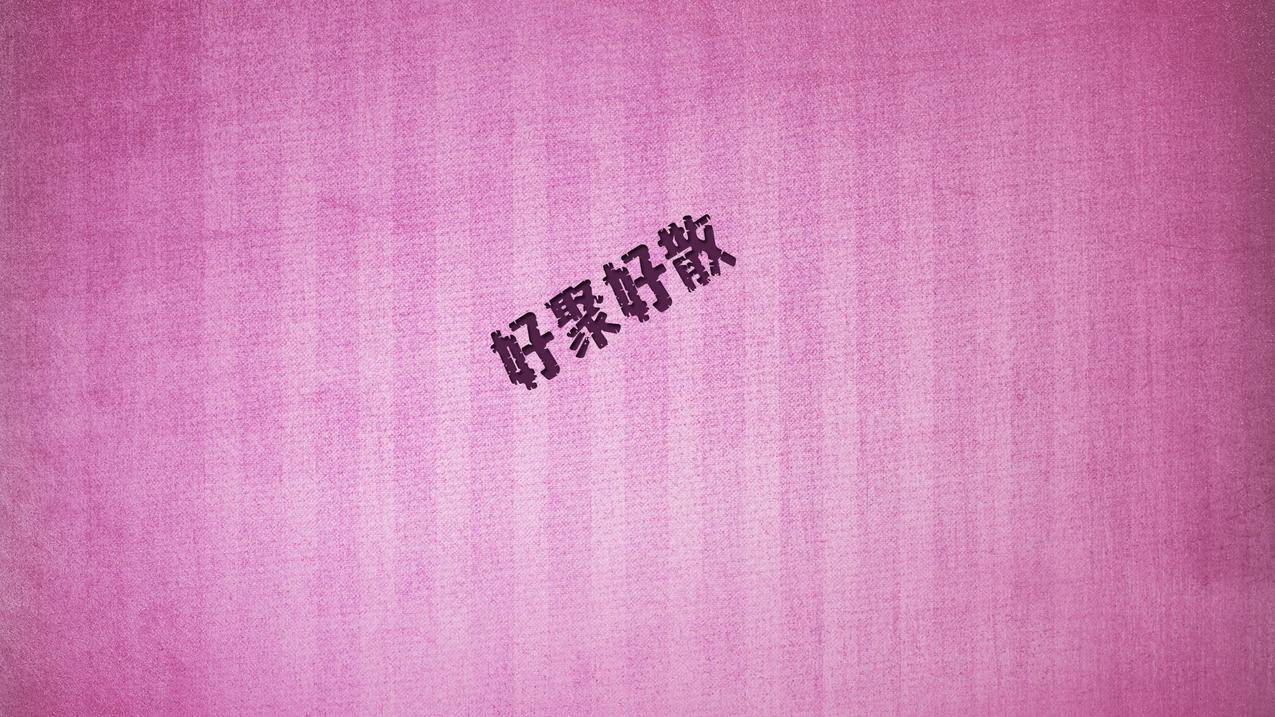 空间说说刷赞免费100赞 - 妙赞网络是什么