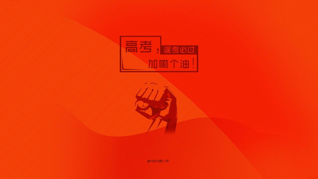qq免费刷赞平台推广 - 抖音刷点赞网站