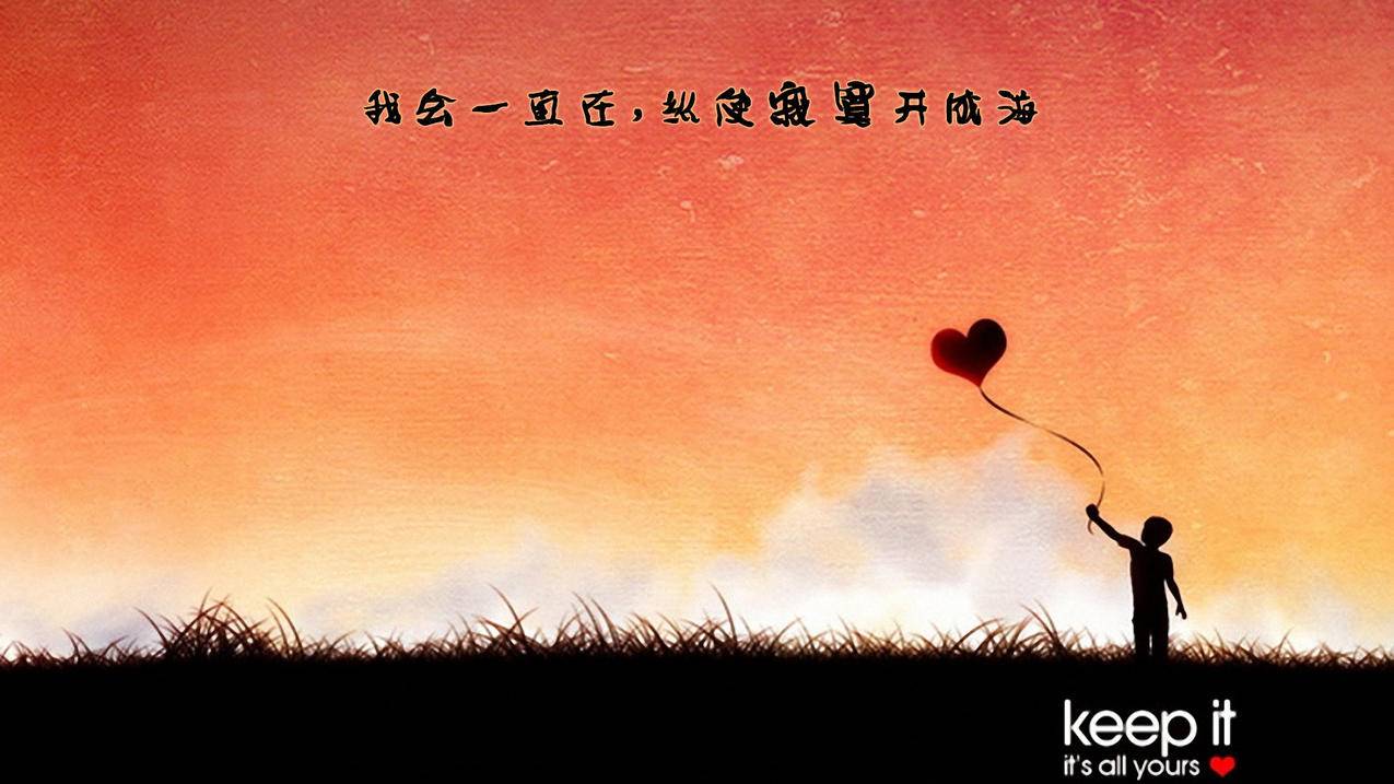 空间浏览刷赞 - 抖