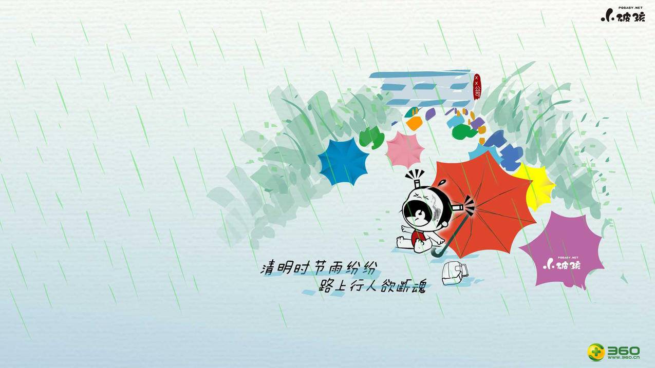 快手刷赞业务网站平台快刷 - 微博代刷视频播放量