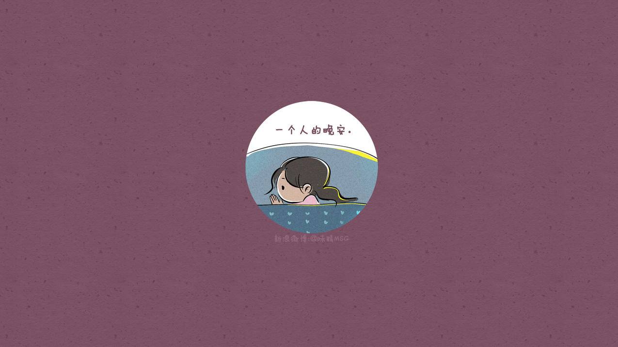 免费秒赞网哪个好 - qq说说点赞免费网站抖音
