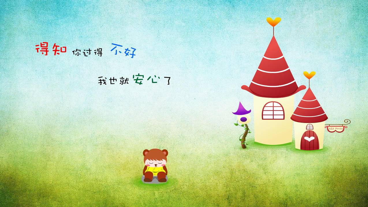 皮皮蟹 - 快手一元