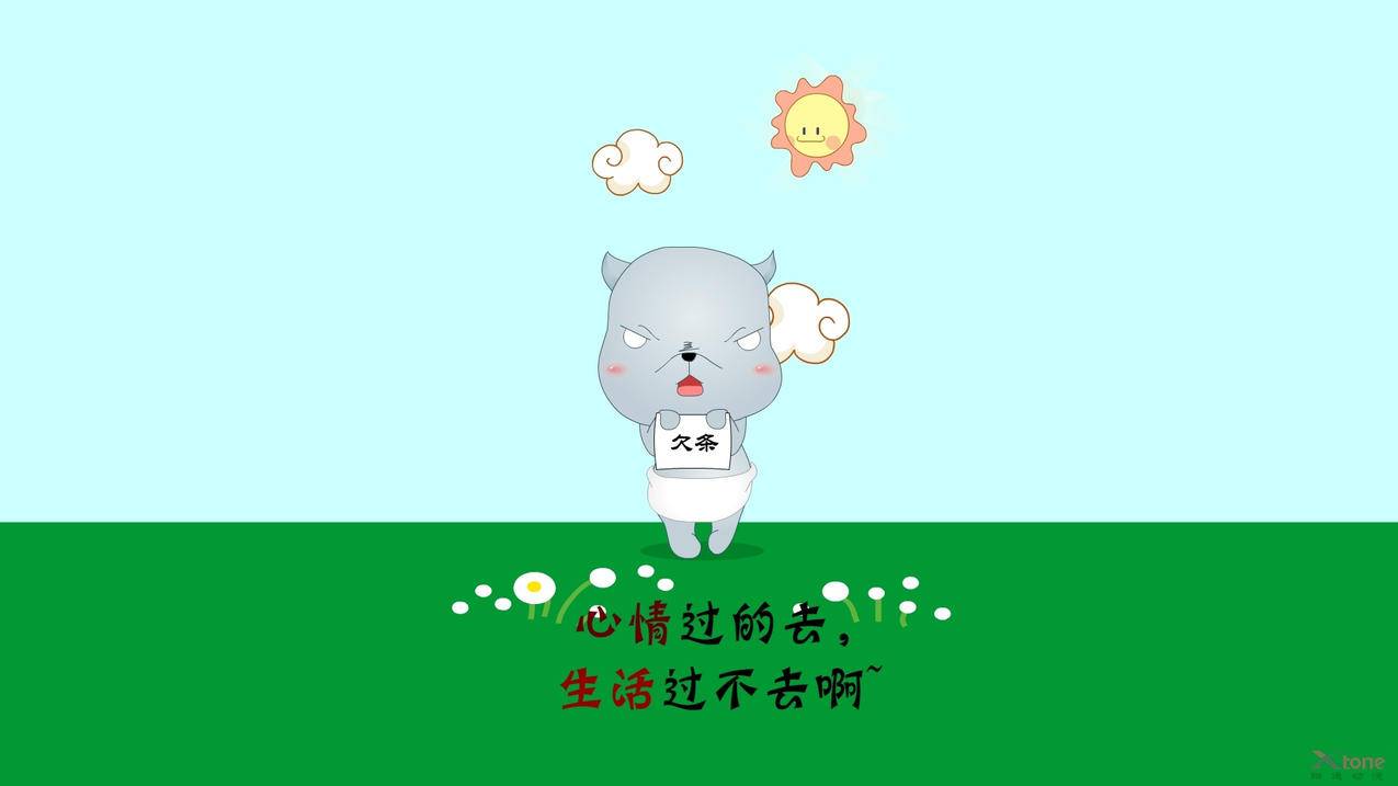 抖音点赞刷网-众人业务网快手24小时,0.01快手刷赞,刷空间人气墨言代刷网就选,雷米代刷