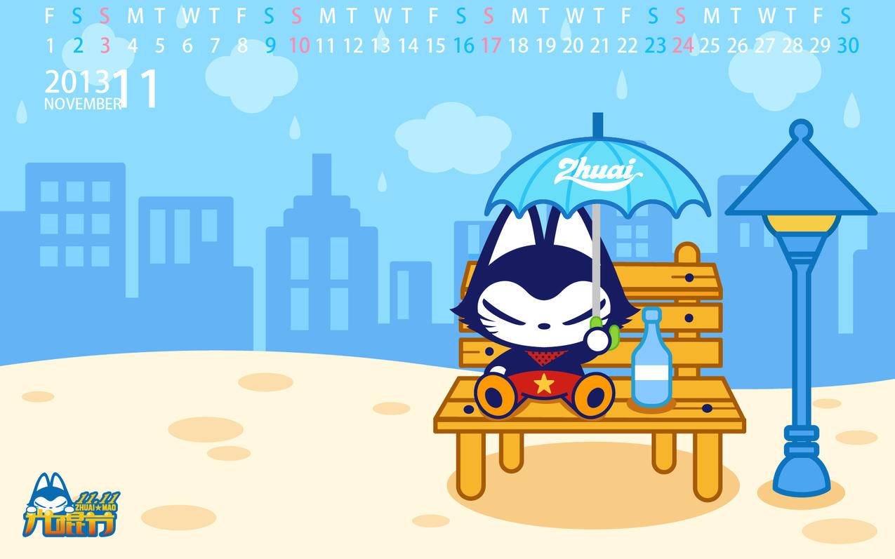 王者荣耀名片赞在线下