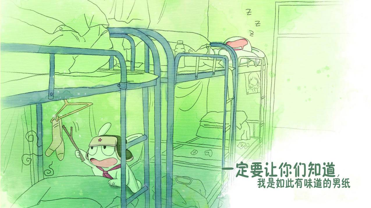 猪猪秒赞网页免费版 - 刷qq空间访客的网站下载