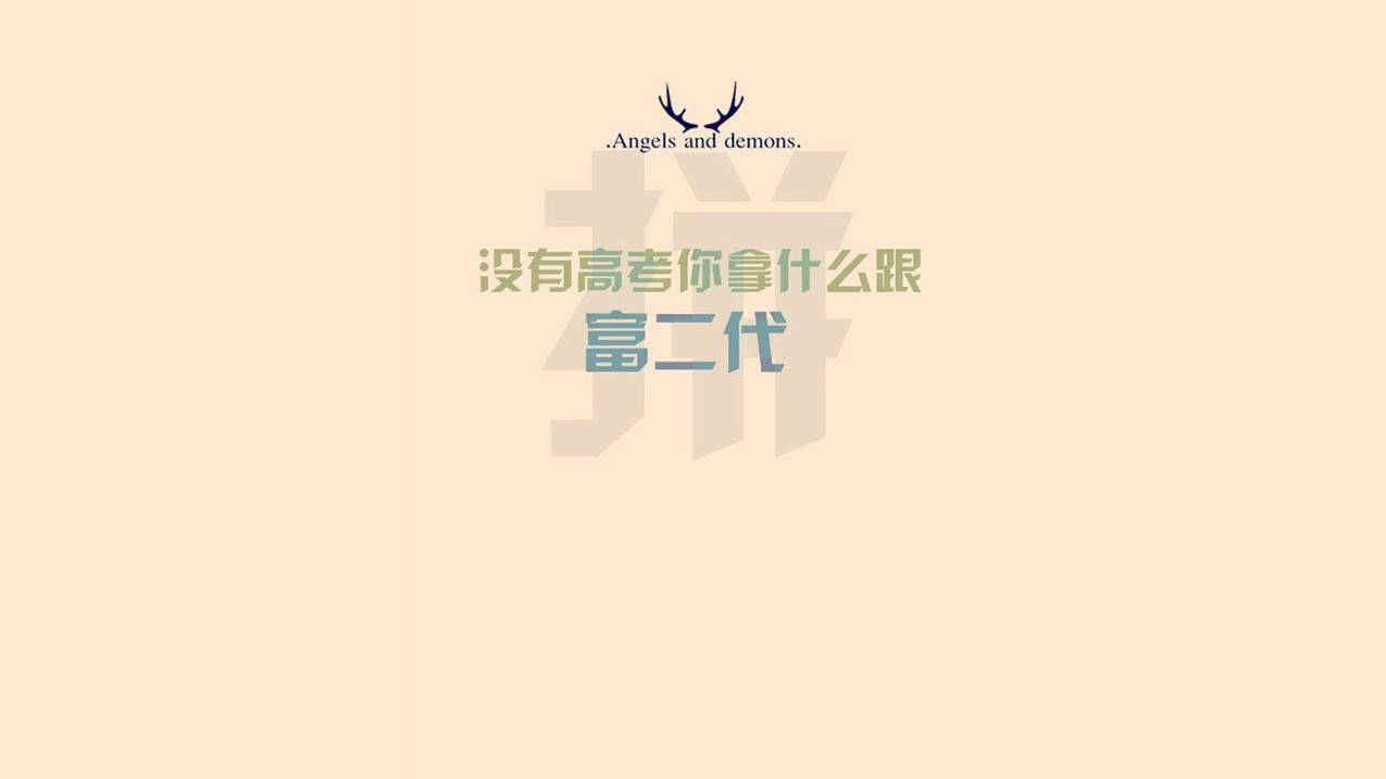快手业务福利.网站 - 七彩云秒赞网怎么设置秒评