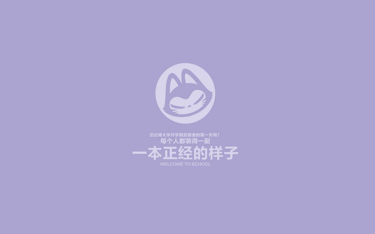 球球大作战刷网址在线 - 快手刷赞平微信支付一元
