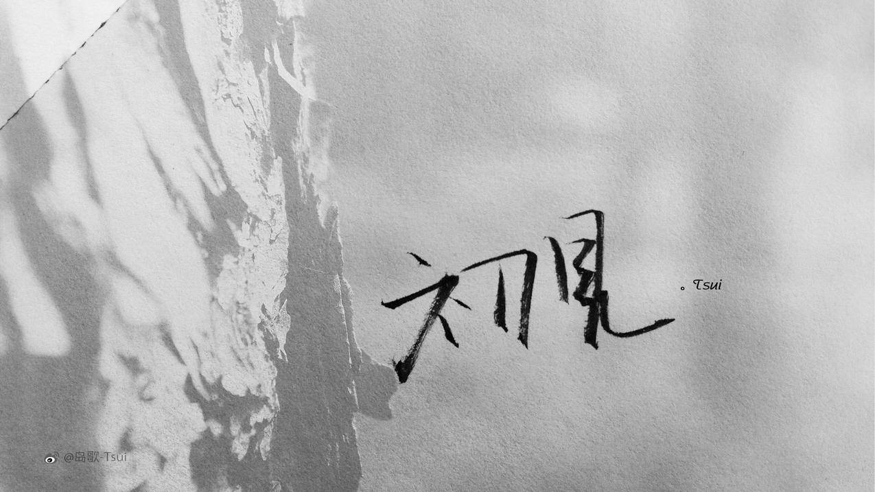 王者荣耀代刷人气卡盟