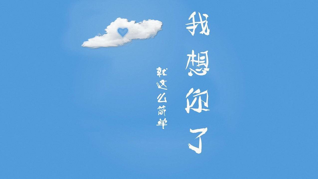 球球大作战自助下单平