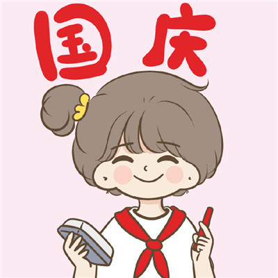 快手刷双击10个起步免费-qq刷赞最快的软件,快手一赞1毛钱,qq给自己点赞神器免费,赤鱼卡盟平台