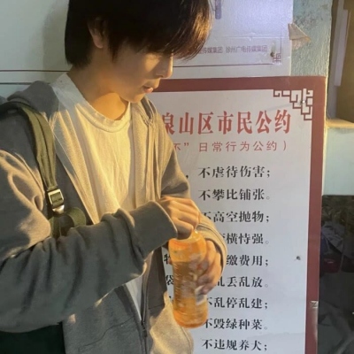 快手直播点赞代刷-爱娟快手粉丝小助手下载,qq说说赞在线刷平台,在线秒刷抖音双击,qq秒刷网亿梦