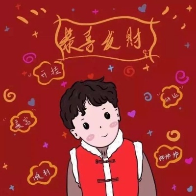 快手在线观看免费完整版 - 抖音点赞全网最低价卡盟
