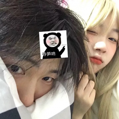 天兔网抖音短视频运营平台 - 刷赞一元100-空间说说刷赞的软件